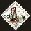 Stamp ID#188626 (1-233-4296)