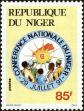 Stamp ID#188631 (1-233-4301)