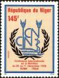 Stamp ID#188637 (1-233-4307)