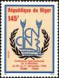 Stamp ID#188637 (1-233-4307)
