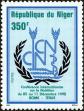 Stamp ID#188638 (1-233-4308)