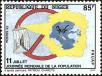 Stamp ID#188642 (1-233-4312)