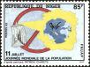 Stamp ID#188642 (1-233-4312)