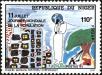 Stamp ID#188643 (1-233-4313)