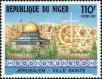 Stamp ID#188644 (1-233-4314)