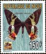 Stamp ID#188654 (1-233-4324)