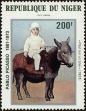 Stamp ID#188711 (1-233-4381)