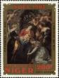 Stamp ID#188713 (1-233-4383)