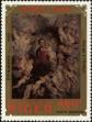 Stamp ID#188715 (1-233-4385)