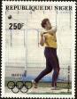 Stamp ID#188724 (1-233-4394)