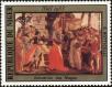 Stamp ID#188727 (1-233-4397)