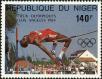 Stamp ID#188731 (1-233-4401)
