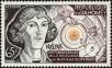 Stamp ID#184770 (1-233-440)