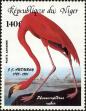 Stamp ID#188746 (1-233-4416)