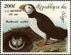 Stamp ID#188747 (1-233-4417)