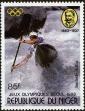 Stamp ID#188762 (1-233-4432)