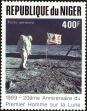 Stamp ID#188769 (1-233-4439)