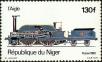 Stamp ID#188788 (1-233-4458)