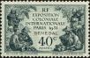 Stamp ID#188824 (1-233-4494)