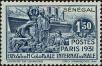 Stamp ID#188827 (1-233-4497)