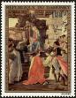 Stamp ID#184782 (1-233-452)