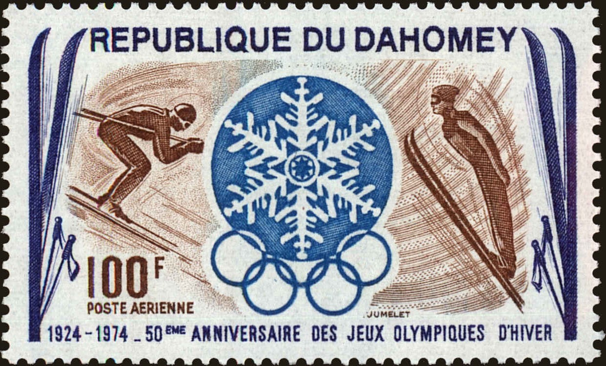 Front view of Dahomey C200 collectors stamp