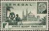 Stamp ID#188917 (1-233-4587)