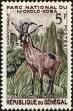 Stamp ID#188919 (1-233-4589)