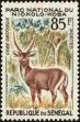 Stamp ID#188924 (1-233-4594)