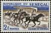 Stamp ID#188928 (1-233-4598)