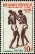 Stamp ID#188934 (1-233-4604)