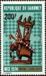 Stamp ID#184790 (1-233-460)