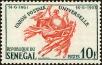 Stamp ID#188940 (1-233-4610)