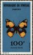 Stamp ID#188947 (1-233-4617)