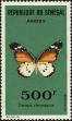 Stamp ID#188948 (1-233-4618)