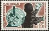 Stamp ID#188962 (1-233-4632)