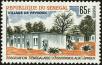 Stamp ID#188963 (1-233-4633)