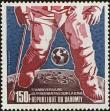 Stamp ID#184793 (1-233-463)