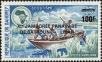 Stamp ID#184794 (1-233-464)