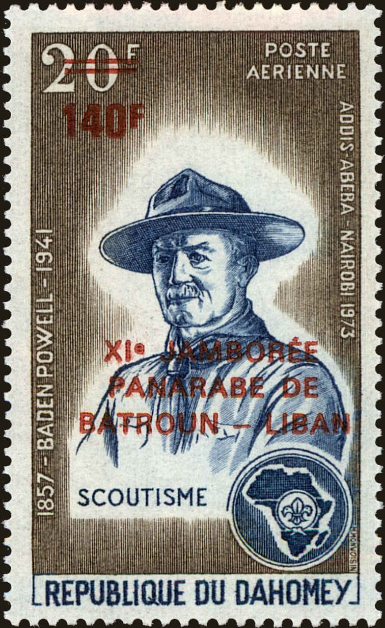 Front view of Dahomey C218 collectors stamp
