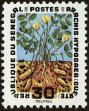 Stamp ID#188982 (1-233-4652)