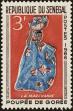 Stamp ID#188985 (1-233-4655)