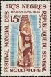 Stamp ID#188987 (1-233-4657)