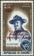 Stamp ID#184795 (1-233-465)