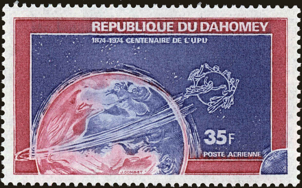 Front view of Dahomey C221 collectors stamp