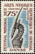 Stamp ID#188990 (1-233-4660)