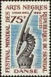 Stamp ID#188990 (1-233-4660)