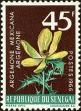 Stamp ID#188997 (1-233-4667)