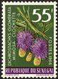 Stamp ID#188998 (1-233-4668)