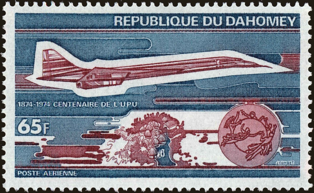 Front view of Dahomey C222 collectors stamp